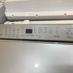 トレファク神戸南店】Panasonic縦型洗濯乾燥機【取りに来られる方限定】