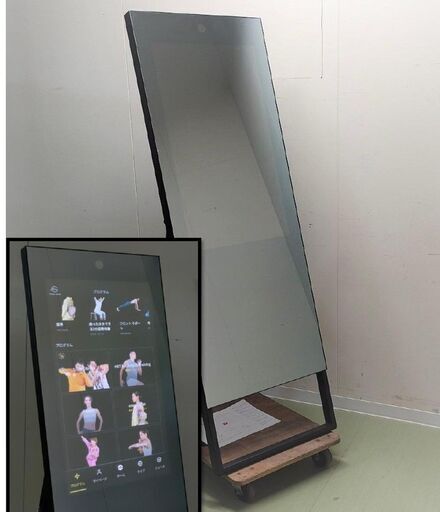 希少大特価】フィットネスミラー TE 630 2021年製 説明書あり 鏡面