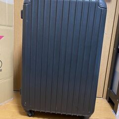 【取引決定】スーツケース