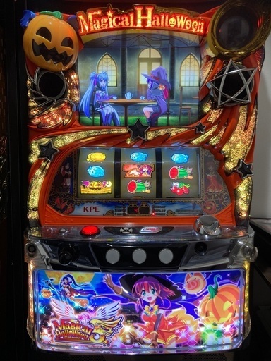 引き取り限定】マジカルハロウィン5 【コイン不要機付き