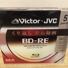 ビクター 録画用ブルーレイディスク(BD-RE)２倍速５枚　ワイ...