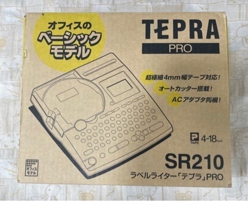 テプラPRO SR210美品