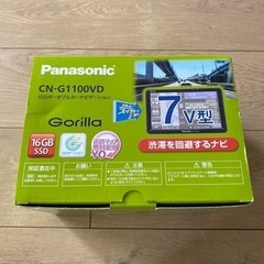 【更新しました】Panasonic Gorilla CN-G11...