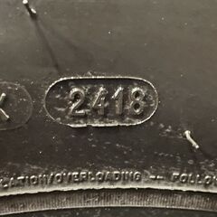 MICHELIN LATITUDE TOUR 265/65R17 17インチ 夏タイヤ 4本 バリ溝 ランクルプラド パジェロ ハイラックスサーフ等　(VTO734)クレジットカード QRコード決済可能