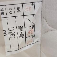 【取引中】日本ベッド シルキーポケットレギュラー クイーンサイズ