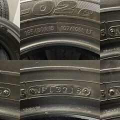 TOYO V-02e 195/80R15 107/105L LT 15インチ 夏タイヤ 4本 バリ溝 ハイエース キャラバン等　(TF996)クレジットカード QRコード決済可能