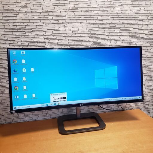 LGエレクトロニクス 34UC87M-B 34インチ 21：9曲面型 ウルトラワイドモニター