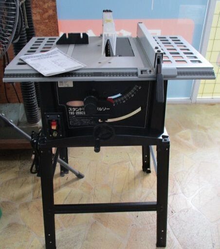 322 テーブル丸のこ テーブルソー パオック TBS-255C2 現状品