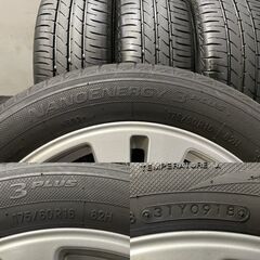 【TOYO NANOENERGY 3 plus 175/60R16】夏タイヤ【Reverline 16インチ 5.5J4HPCD100+39】18年製 ラクティス等　(VTN820) クレジットカード QRコード決済可能