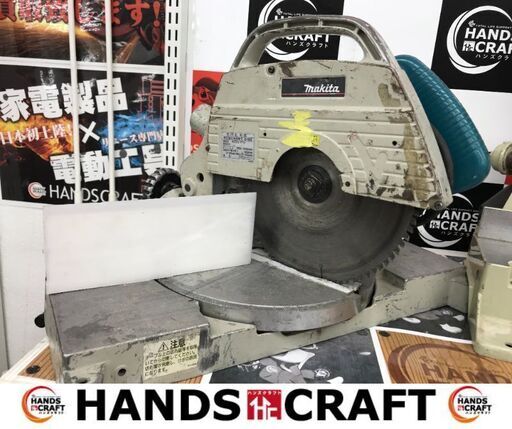 ✨マキタ　中古　LS0820　卓上マルノコ✨うるま市田場✨