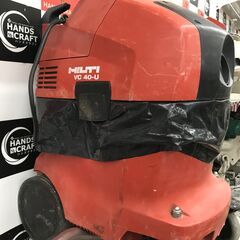 🤩大幅値下げ🤩✨ヒルティ 中古 VC40-C 集じん機✨うるま市田場
