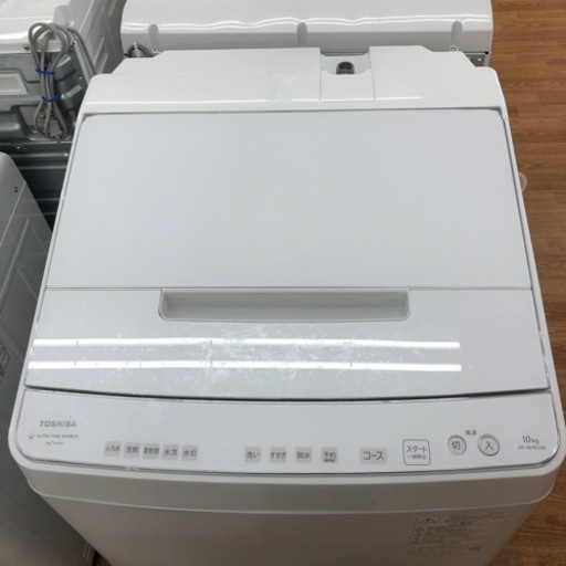 「安心の1年保証付！！【TOSHIBA(東芝)】全自動洗濯機売ります！取りに来れる方限定！」
