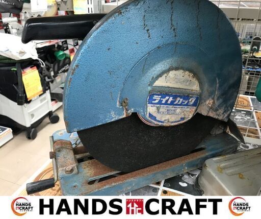 ✨新ダイワ　中古　L140S-N　高速切断機✨うるま市田場✨