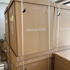 ハーマンミラー　リマスタード（生産終了品）