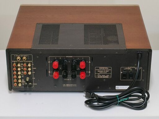 ONKYO Integra A-927 プリメイン アンプ オーディオ機器 オンキョー