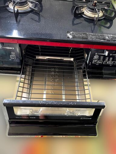 65) Paloma LPガス IC-330SB-1R (2)2014年製 清掃済み 1365番 パロマ