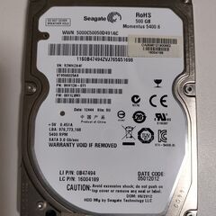 HDDをお譲りいたします。HDD3