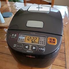 ZOJIRUSHI 炊飯器 3合炊