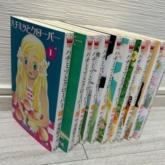 ハチミツとクローバー1-10