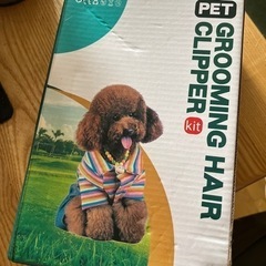 犬猫用バリカン