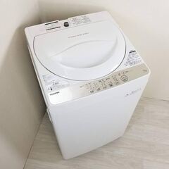 東芝 全自動洗濯機 グランホワイト 4kg AW-4S3
