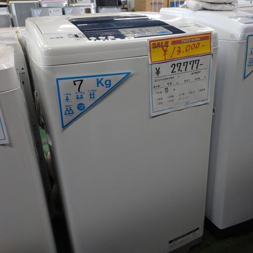❤️‍半額SALE❤️‍  HITACHI　洗濯機　白い約束　2016年　7kg　リサイクルショップ　こぶつ屋　北名古屋　(k22914k-49)