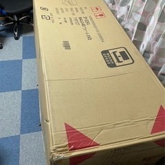 【新品　未開封】ニトリ　3人用布張りソファ (ウォール3KD GY)