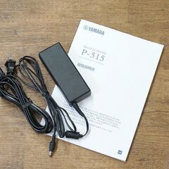 (Y)北大前! 札幌 引取  YAMAHA/ヤマハ Pシリーズ 電子ピアノ P-515B ブラック 2021年製 スタンド付き 動作品 店頭引取歓迎 2015630