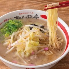 ＼週2日～、1日3時間ＯＫ／食材のカットなどカンタン調理♬ - 神戸市
