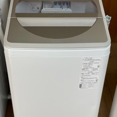 ID 132122 洗濯機東芝 8K 2016年製 AW-8V5アルファード 30系 前後 