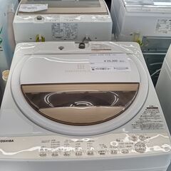 店長値引き☆ジモティ割あり☆ TOSHIBA 洗濯機 7.0kg 20年製 動作