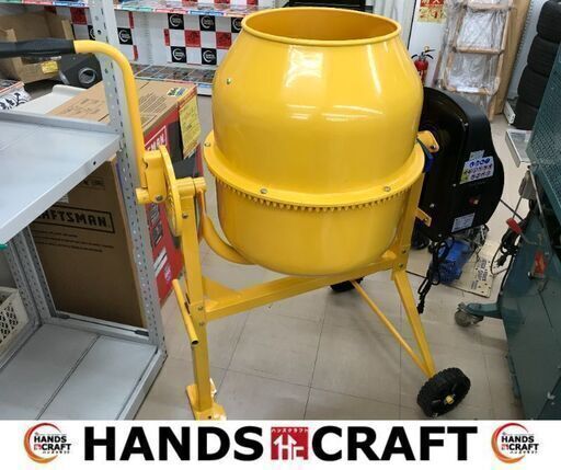 ✨電動コンクリートミキサー　新品　AMZ-50Y　まぜ太郎✨うるま市田場✨