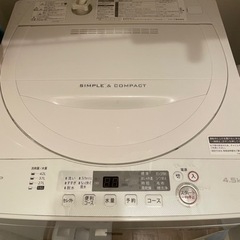 SHARP 洗濯機  4.5kg