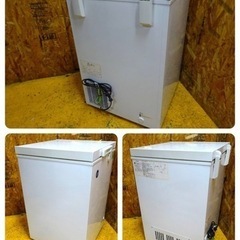 1020-0) JCM ジェーシーエム 冷凍ストッカー JCMC-98 2013年製 98L 