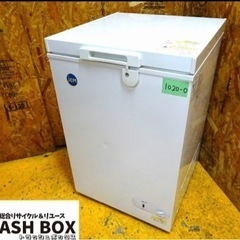 1020-0) JCM ジェーシーエム 冷凍ストッカー JCMC-98 2013年製 98L 