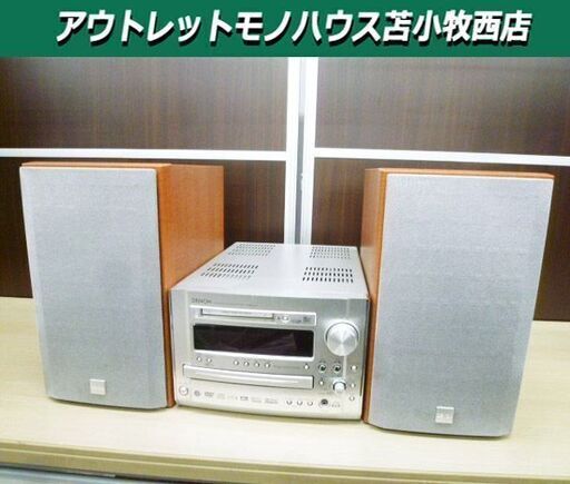 生まれのブランドで 現状品 DENON パーソナルオーディオシステム DVD