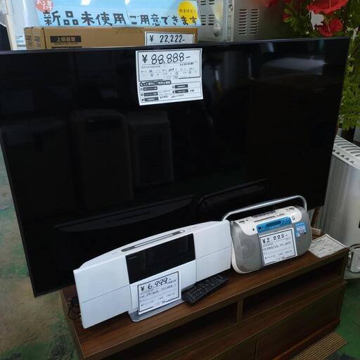SONY 液晶テレビ  55インチ  2019年製  4K対応✨  こぶつ屋  リサイクルショップ  北名古屋  (k230403k-8)