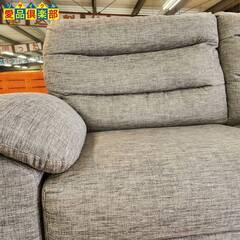 【愛品倶楽部柏店】NITORI NポケットA2 オットマン付布張り3人用ソファー