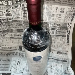 オーパスワン2004年