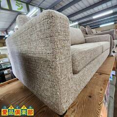 【愛品倶楽部柏店】RELAX FORM 関家具 スマートⅢ 3人掛けソファー