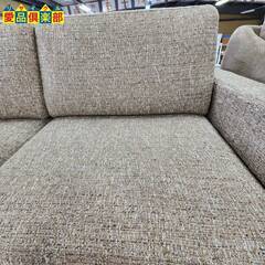 【愛品倶楽部柏店】RELAX FORM 関家具 スマートⅢ 3人掛けソファー