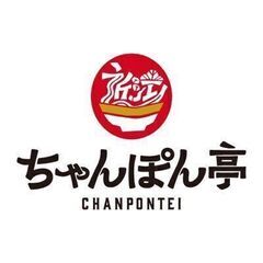 【スキマ・時短】週2日〜可♬キッチンスタッフ募集 d-35 - 廿日市市