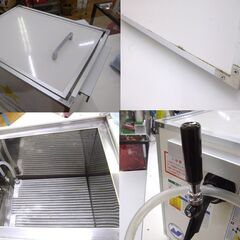 ジャンク扱い（動作未確認） ニットク 氷冷 生ビールサーバー BS-10