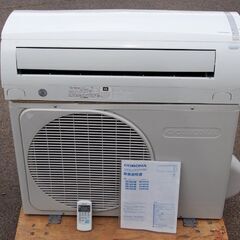 CORONA コロナ ルームエアコン 2019年製 主に14畳 冷房4.0kW 暖房5.0