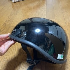 【美品】バイクヘルメット