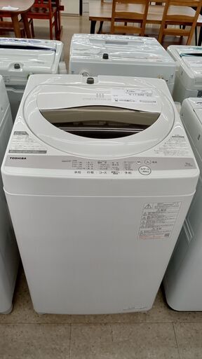 ★ジモティ割あり★ TOSHIBA 洗濯機 5ｋｇ 21年製 動作確認／クリーニング済み TJ1175