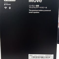 ☆ジモティ割あり☆ SONOS スマートスピーカー 20年製 動作確認