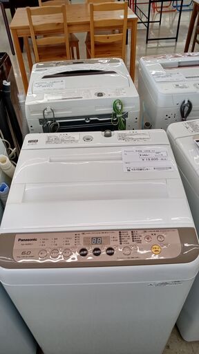 ★ジモティ割あり★ Panasonic 洗濯機 6ｋｇ 18年製 動作確認／クリーニング済み TJ1176