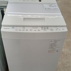 ★ジモティ割あり★ TOSHIBA 洗濯機 7ｋｇ 21年製 動...