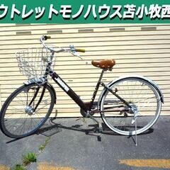北海道 苫小牧市のママチャリ 自転車の中古が安い！激安で譲ります 